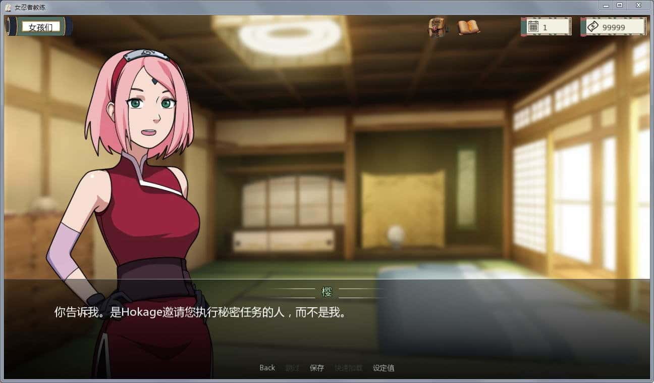视觉数据4
